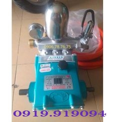 ĐẦU RỬA XE CÁ HEO ĐÀI LOAN LUSHYONG LS-530P TY SỨ 2HP CÓ BẦU HƠI