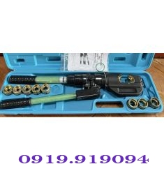 KÌM ÉP COS THUỶ LỰC DÙNG PIN IZUMI EP-510C