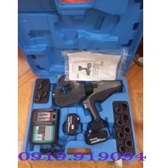 MÁY ÉP COS THUỶ LỰC DÙNG PIN IZUMI S7G-510M