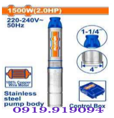 MÁY BƠM GIẾNG SÂU 4