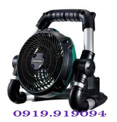 MÁY QUẠT DÙNG PIN HIKOKI UF18DSDL